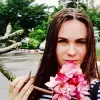 Отзыв от Римма Белова
